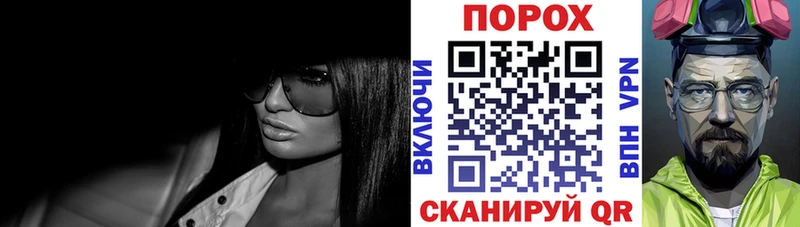 Amphetamine 98%  гидра сайт  Железногорск 