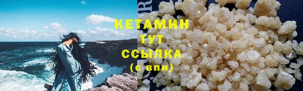 прущий лед Надым