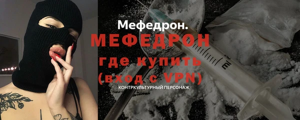 прущий лед Надым