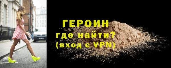 МДМА Покачи