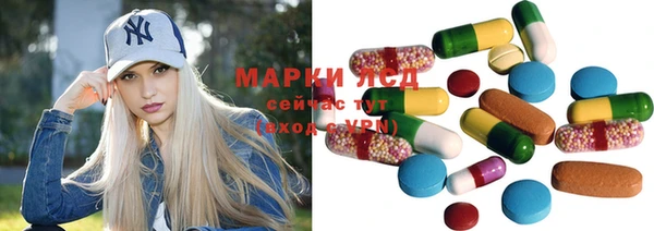 каннабис Навашино