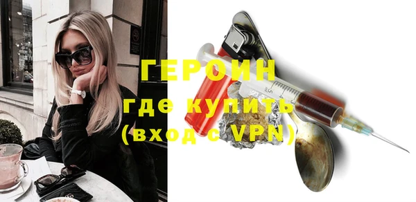 каннабис Навашино