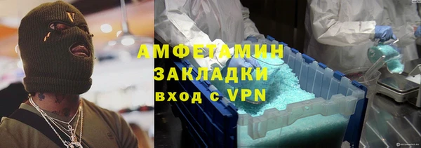 каннабис Навашино