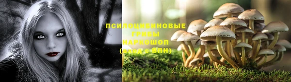 ALPHA PVP Наволоки