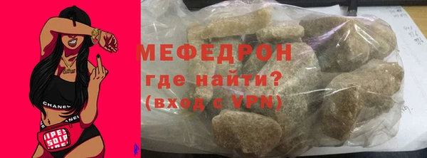ALPHA PVP Наволоки