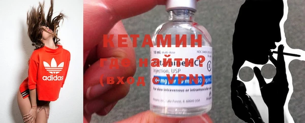 прущий лед Надым