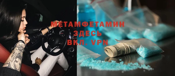 прущий лед Надым
