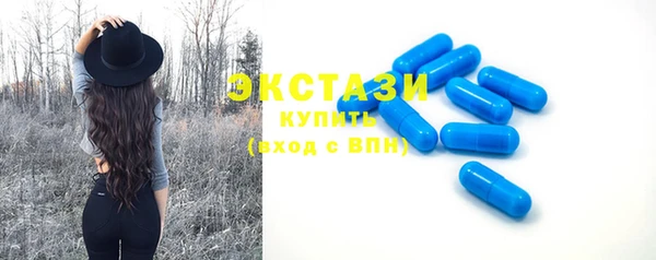 каннабис Навашино
