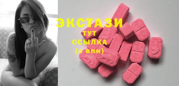 каннабис Навашино