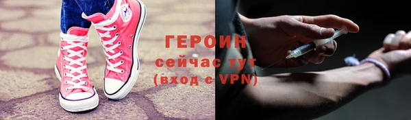 каннабис Навашино