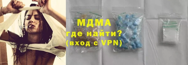 ALPHA PVP Наволоки