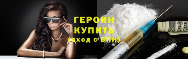 apvp Долгопрудный