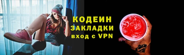 ALPHA PVP Наволоки