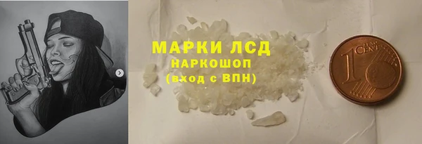 таблы Покров