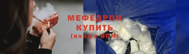 каннабис Навашино