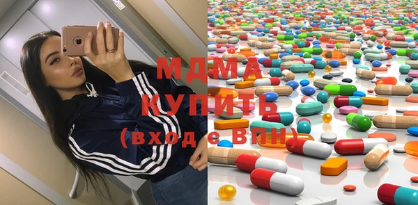 mix Богородицк