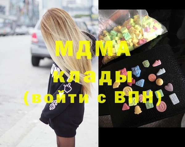 ALPHA PVP Наволоки