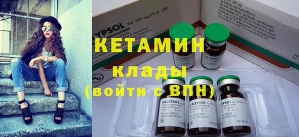 таблы Покров