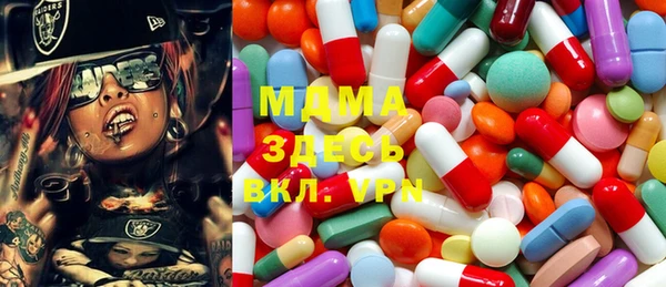 ALPHA PVP Наволоки