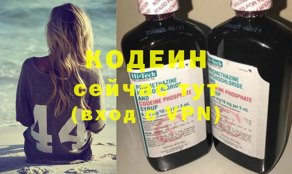 прущий лед Надым
