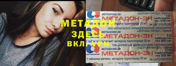 прущий лед Надым