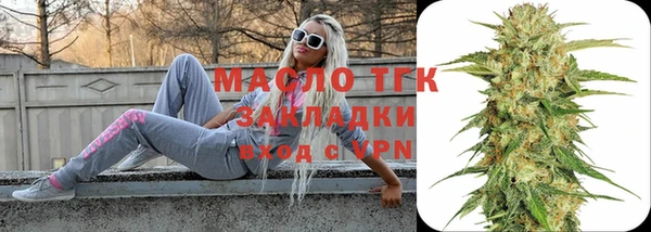 прущий лед Надым