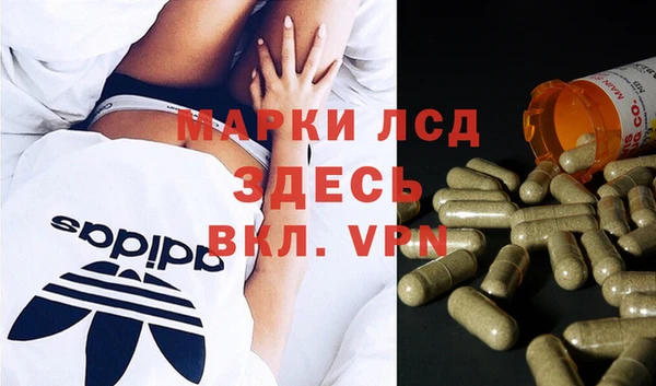 прущий лед Надым