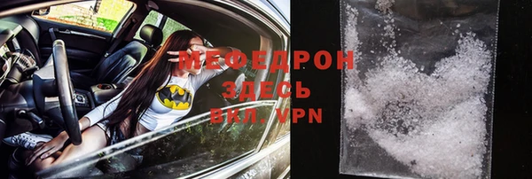 МДМА Покачи