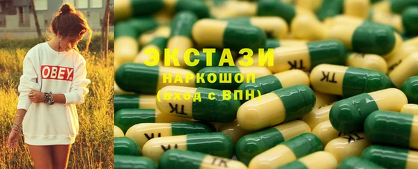прущий лед Надым