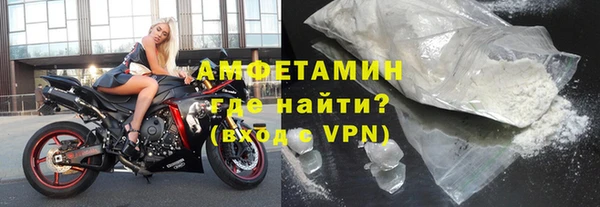 каннабис Навашино