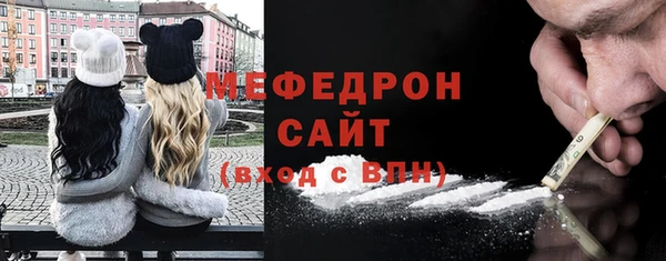 ALPHA PVP Наволоки