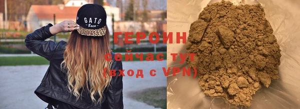 ALPHA PVP Наволоки