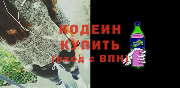 прущий лед Надым