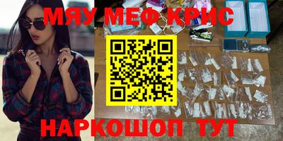 a pvp Волгодонск
