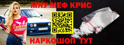 a pvp Волгодонск