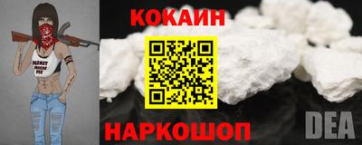 стафф Волжский