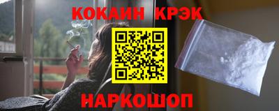 a pvp Волгодонск