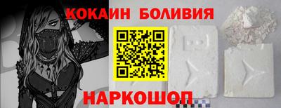 не бодяженный Балаково