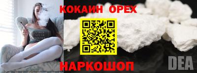 a pvp Волгодонск