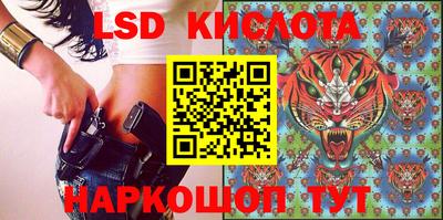 не бодяженный Балаково