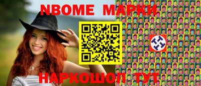 не бодяженный Балаково