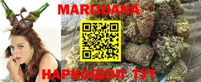 стаф Балахна