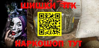 не бодяженный Балаково