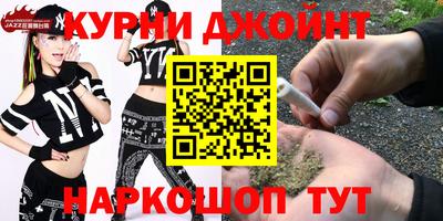 стаф Балахна