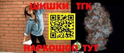 стаф Балахна