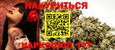 a pvp Волгодонск
