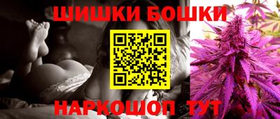 a pvp Волгодонск