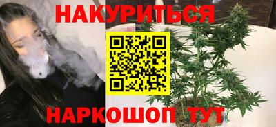 стаф Балахна