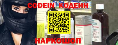 a pvp Волгодонск