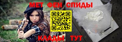 не бодяженный Балаково